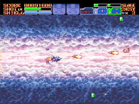 シールド・ショット・ミサイル